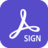 Adobe Acrobat Sign logo