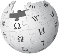 Wikipedia Research logo